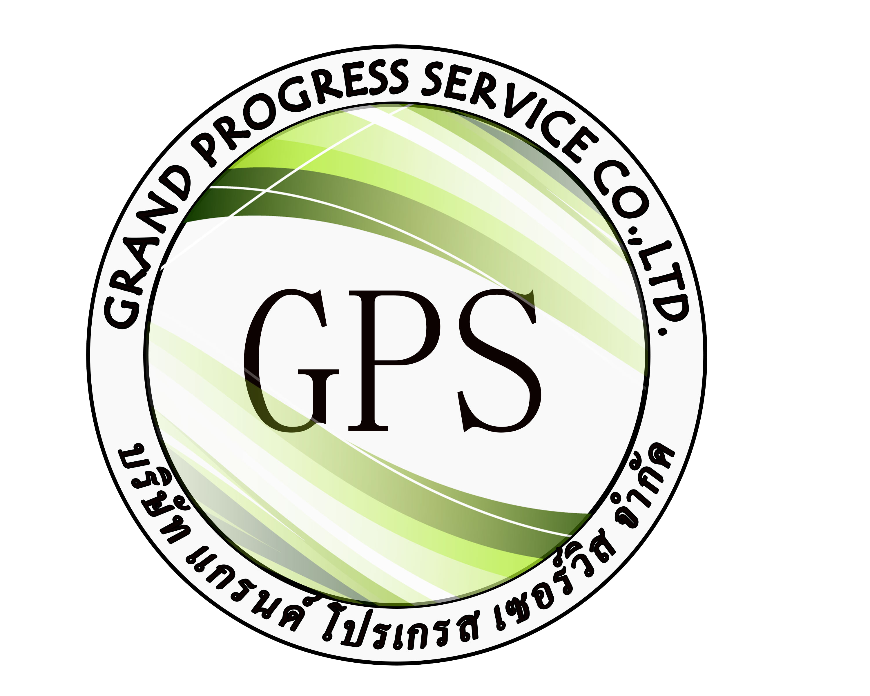 Grand Progress Service